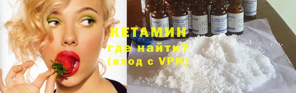 ешки Баксан