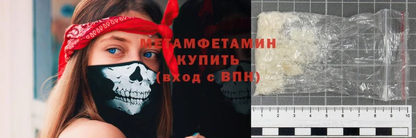 ешки Баксан