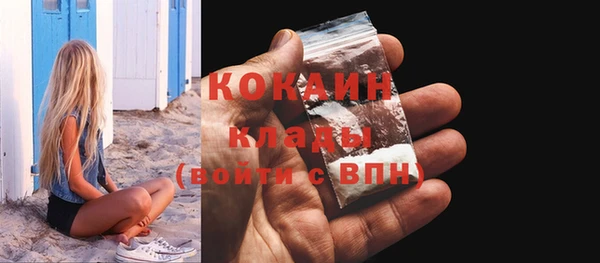 ешки Баксан