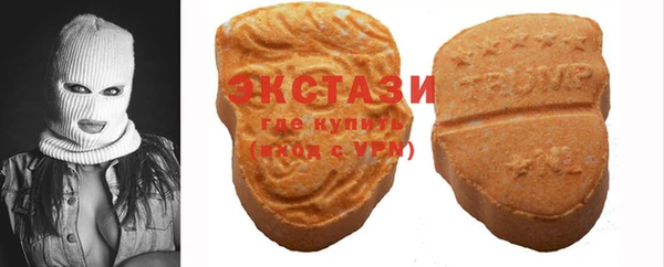ешки Баксан