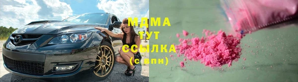 МДПВ Балабаново