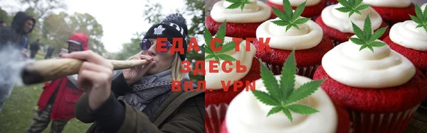 кокаин Нязепетровск