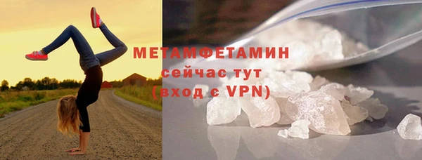 дмт Белокуриха