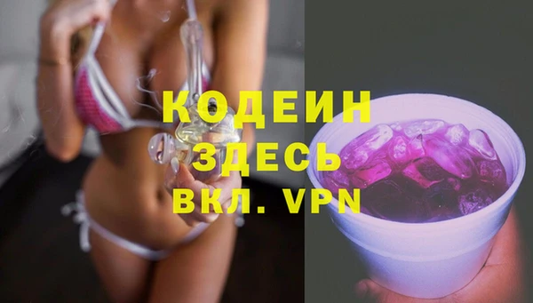 ешки Баксан