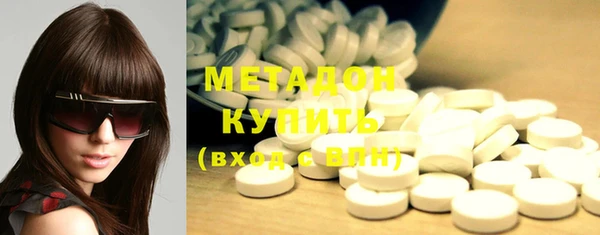 МДПВ Балабаново