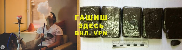 мефедрон Балахна