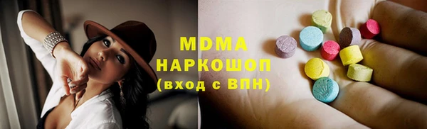 винт Нягань