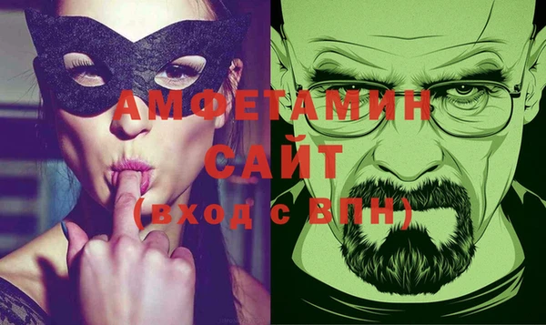 ешки Баксан