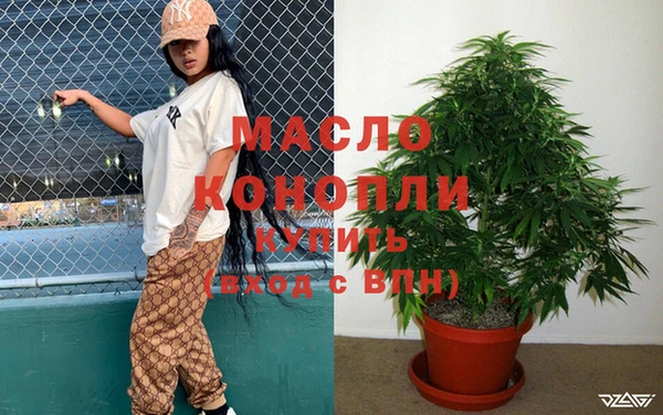 кокаин Беломорск