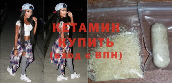 дмт Белокуриха