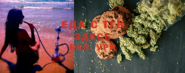 mdma Белоозёрский