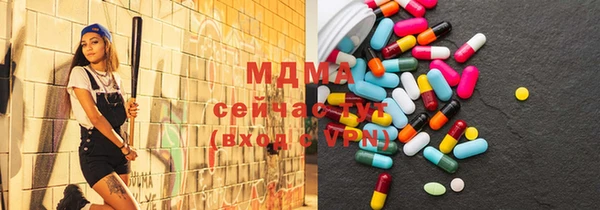 ешки Баксан