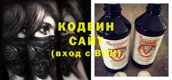 ешки Баксан