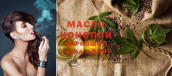 мефедрон VHQ Няндома